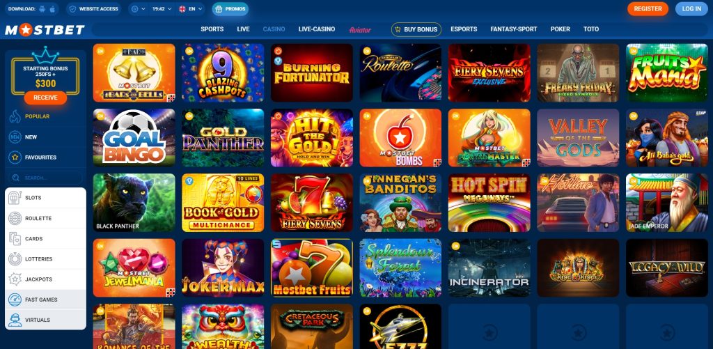 2025's Most Popular Online Casino Slots 2 2025's Most Popular Online Casino Slots 2