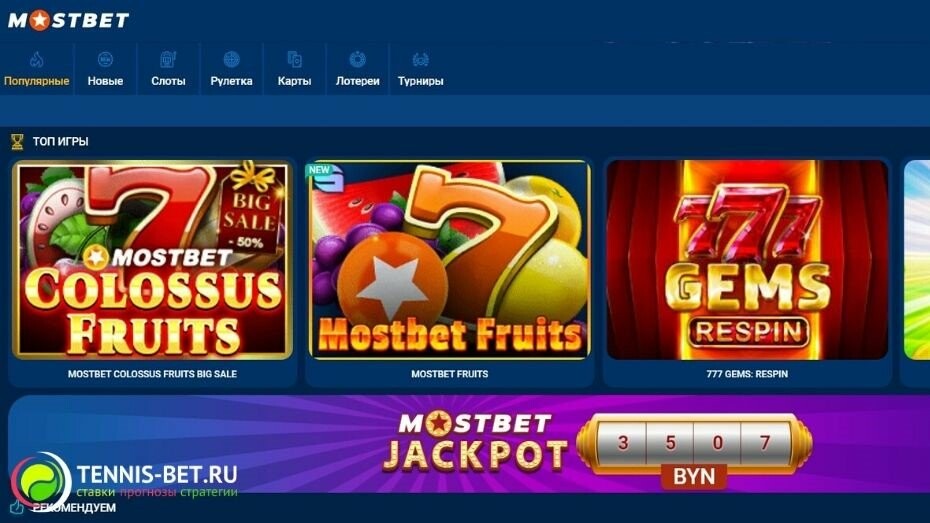 2025's Most Popular Online Casino Slots 2 2025's Most Popular Online Casino Slots 2
