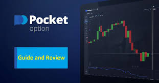 Understanding the Advantages of Broker Pocket Option Understanding the Advantages of Broker Pocket Option